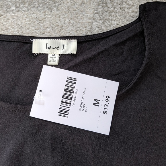 NWT (2) Forever 21 Cap Sleeve Tops - Black & Blush - Picture 6 of 7